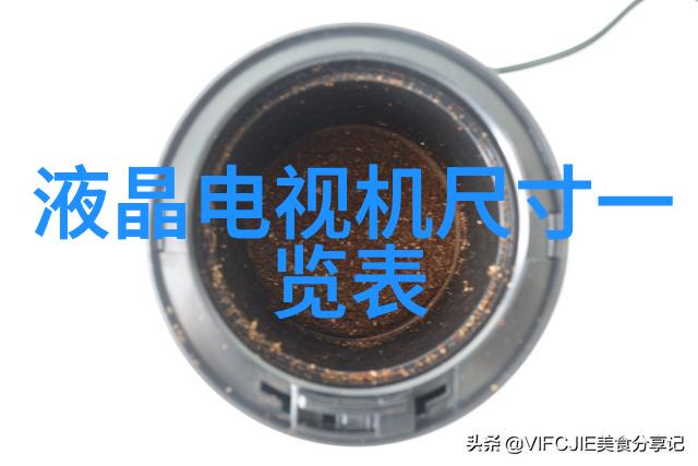 环保行动-清洁未来如何有效回收和利用各类废旧设备