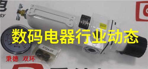 家庭影院系统搭建指南如何根据32寸电视参照图完美布局