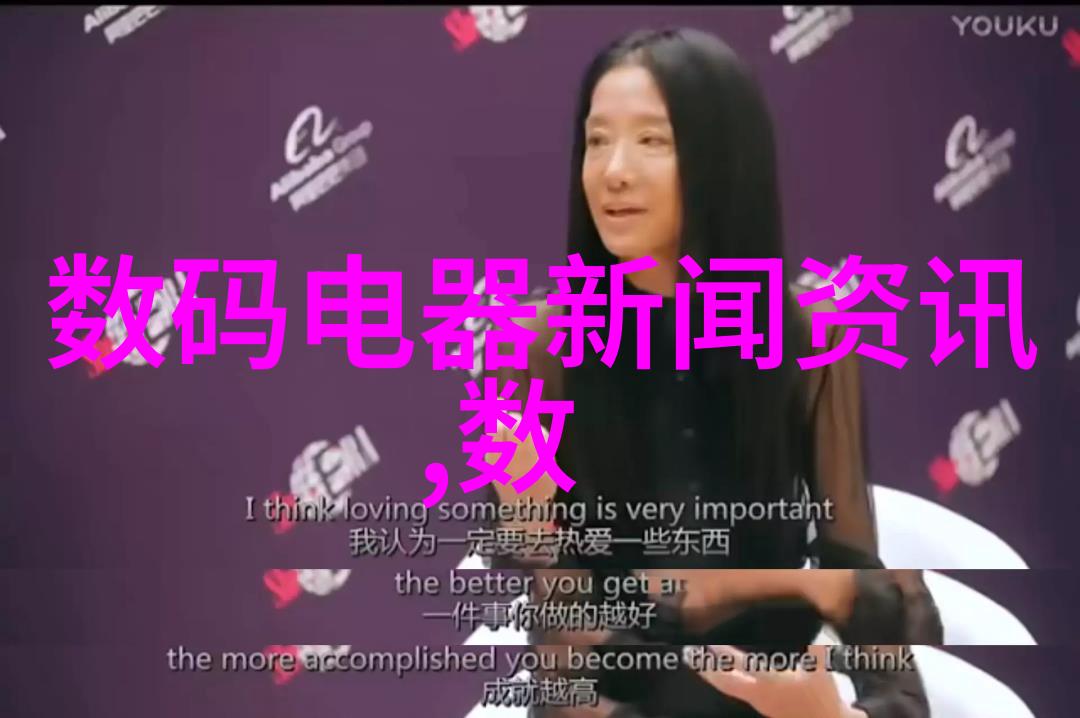 自然和谐结合地理环境的农村家居设计