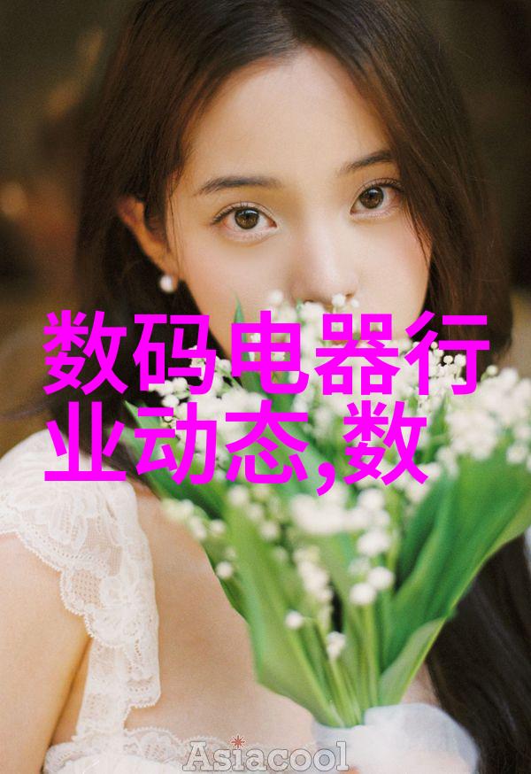 高速离心机厂家报价专业制造商提供高效能离心分离设备价格