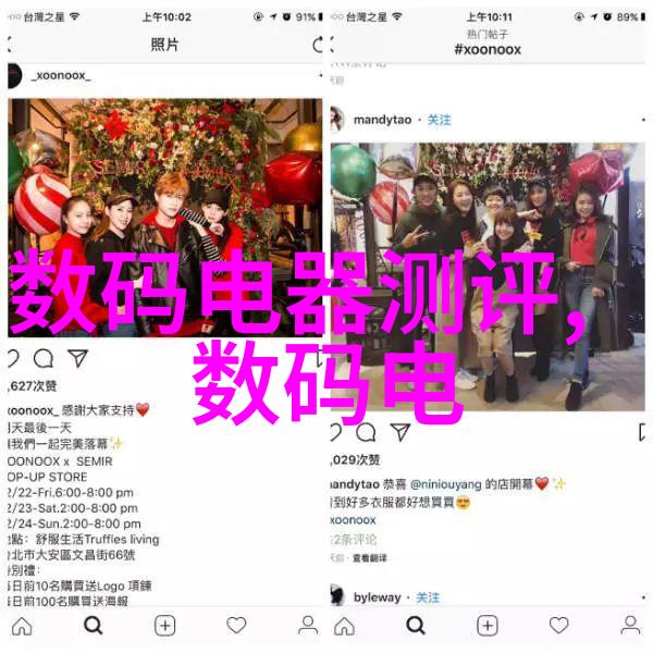 东港股份我是如何在股市里捡到宝藏的