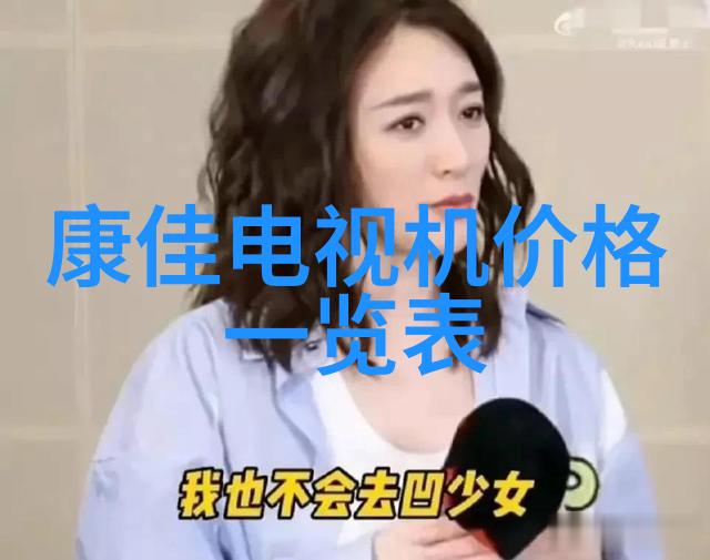 宜興環保設備製造商如何應對未來環境治理挑戰