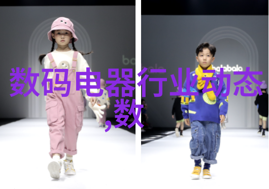 安全设计在化工生产设备中的重要性是什么样的