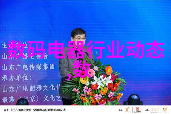 tjh25型高效波纹规整填料工业级填充材料
