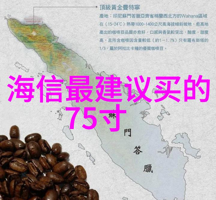 中国铸管业巨擘揭秘十大球墨铸管企业的强势行列