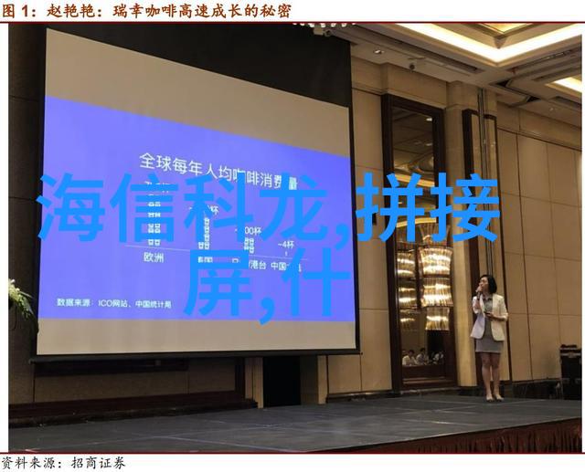 塑料烘干机设备革新厨房烘焙的智慧之光