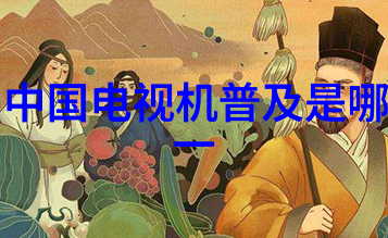 工业以太网设备-深度解析如何选择适合工业环境的高速网络解决方案