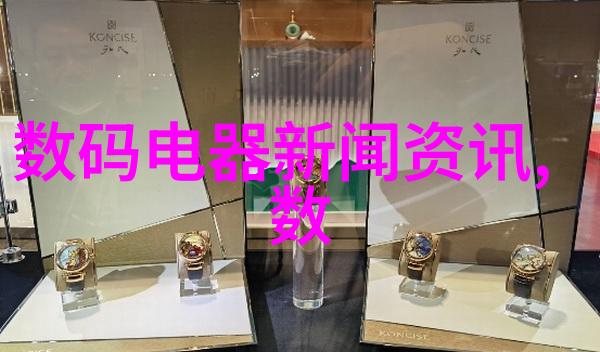 热浸塑钢管图片-精细工艺热浸塑钢管的艺术与科技
