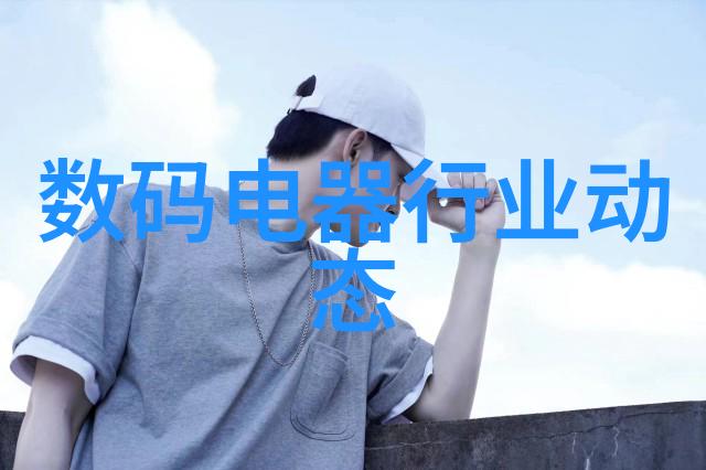 虚拟遥控创维电视的智能新篇章