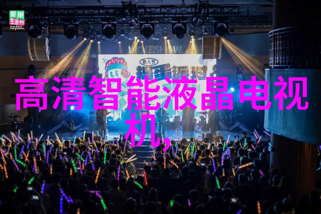 乐高机器人的创意之旅