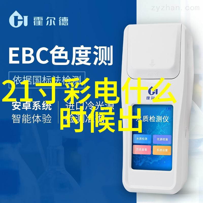 不锈钢反应罐怎样隐藏的秘密与未解之谜