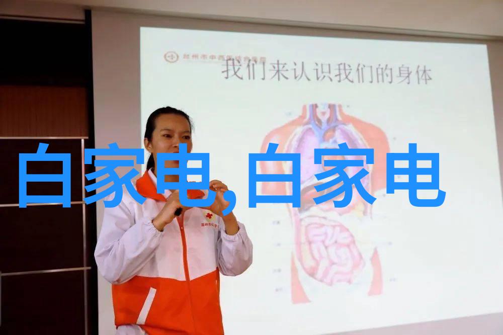 青岛实验室设备-青岛实验室设备选购指南高效安全的科研伙伴