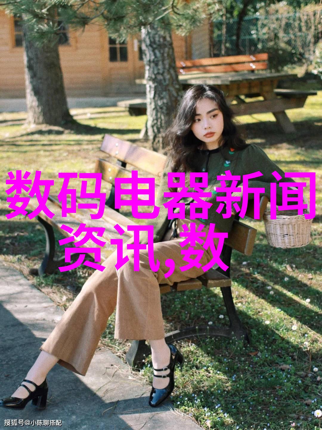 红外测距仪-精确探测红外光波的距离魔法师