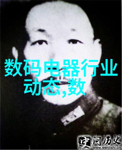 39元不锈钢商品的生产成本是多少