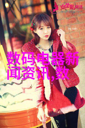 小型黄酒杀菌设备的安全性和卫生标准是什么