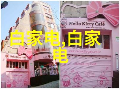 不锈钢304方管规格表金属材料建筑构件工业配件