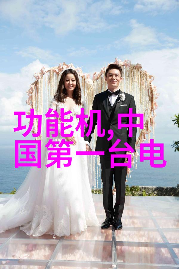 淑荣二次上船开到湖中间去我驾着小帆船再次驶向湖心的浪漫之旅