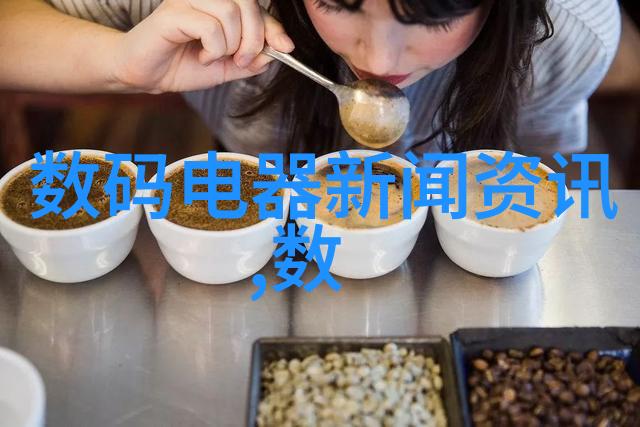 蒸发精华探索提取浓缩设备的技术与应用