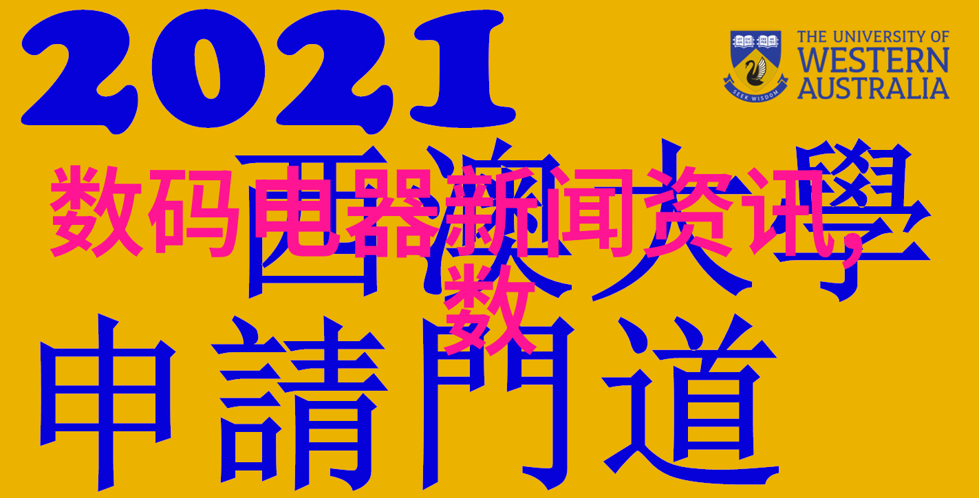 闺女一会就不疼了情感的转变与家庭的关怀