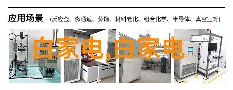 在进行家庭扩建时应该如何更新和调整现有的装修水电设计图