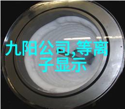 小型不锈钢加工厂精益求精的金属工匠