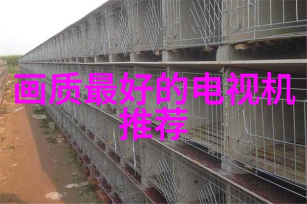 现代工业管材生产技术与应用研究以PE管材厂家为例