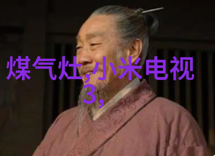 不锈钢的阴影长期使用的隐秘危机