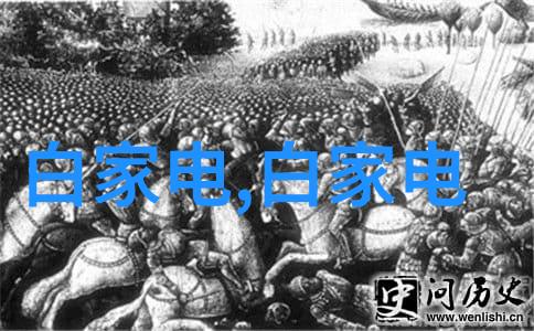 七种武器之长生剑-永恒的刃锋揭秘长生剑的神秘力量