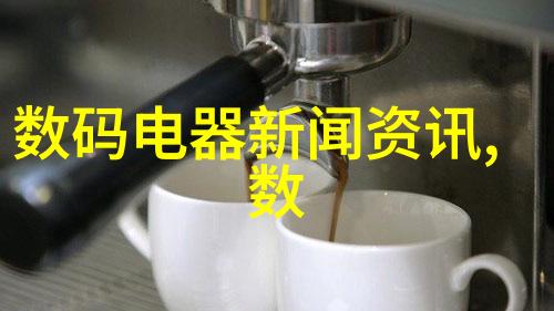 移动式泥石分离机公路工程中的便携式解决方案