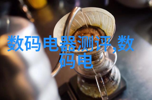 隔膜真空泵技术的发展与应用