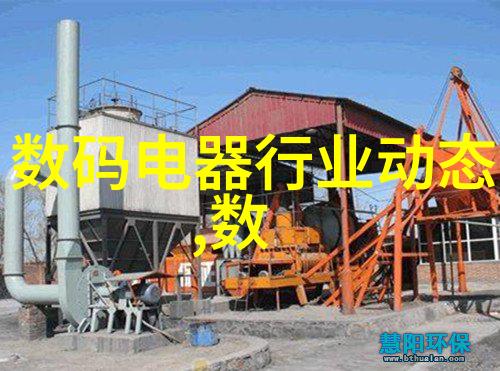化工其他制剂设备高效混合器精细过滤系统自动装填机
