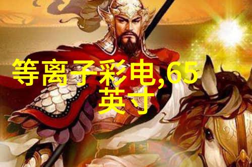 化工干燥设备提高产品质量与效率的关键技术