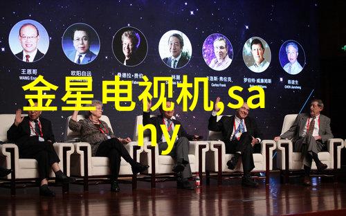 机甲时代的终结超级机器人大战30的逆转奇迹