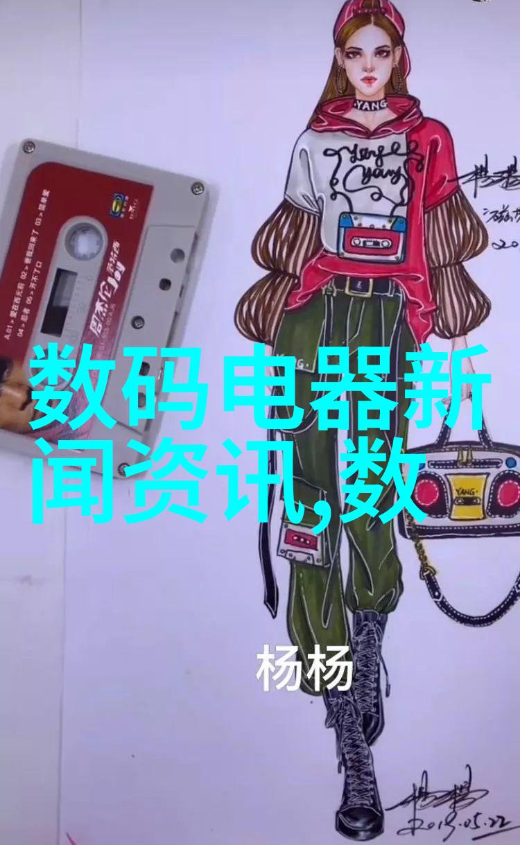 超纯水生成系统的关键技术与应用