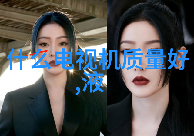 如何确保化工纯水设备的稳定性和安全性