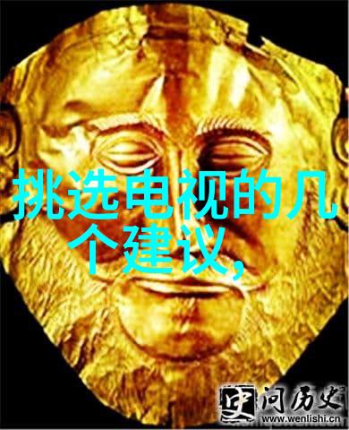 主题我眼中的国产新冠特效药大爆发哪三款让人印象深刻