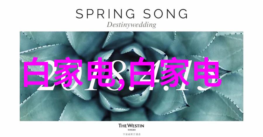 2吨级小型液压机精密力学的新选择