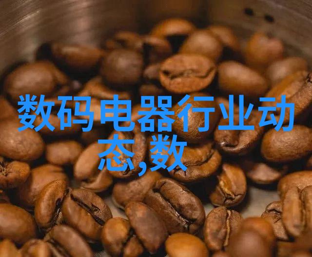 TDs笔骗局黑暗背后的金钱游戏