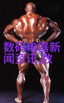 主题我要找个靠谱的高速离心机厂家报价了