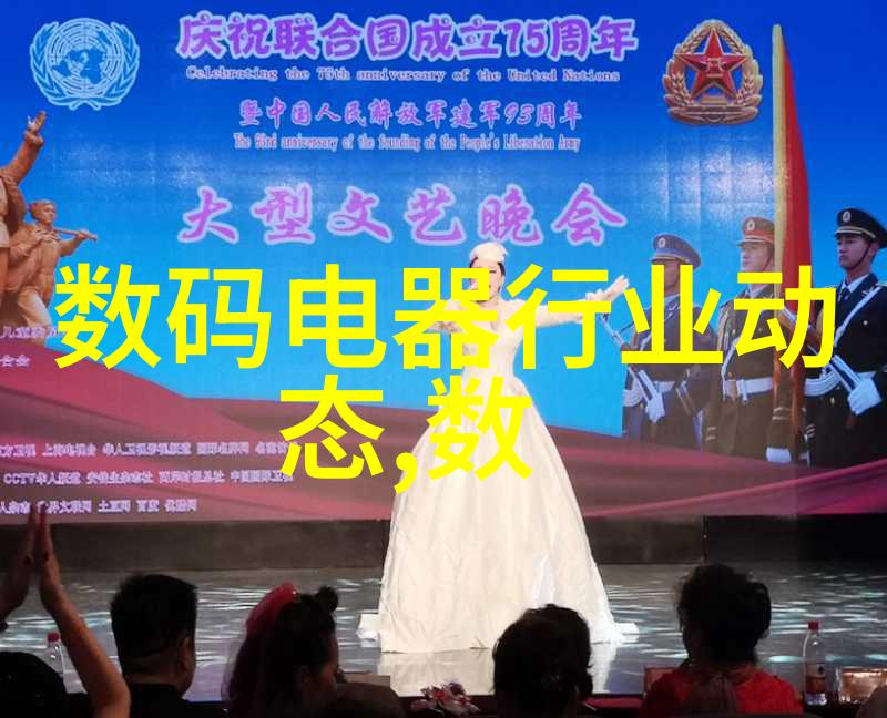 NBA巨星隐秘交易背后谁将成为下一个超级球星