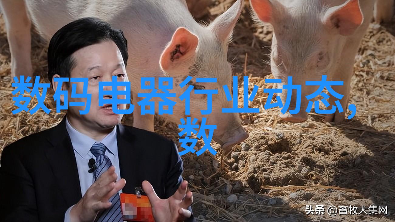 春暖花开下的美好生活