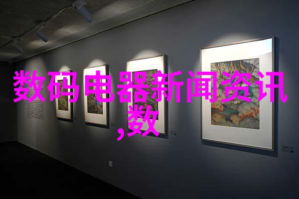 化工片剂机械的发展历程是什么