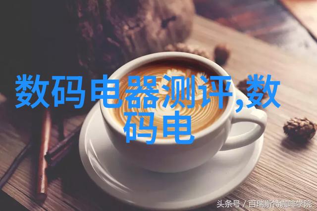 科技产业 中国十大芯片制造公司领航者与创新驱动者