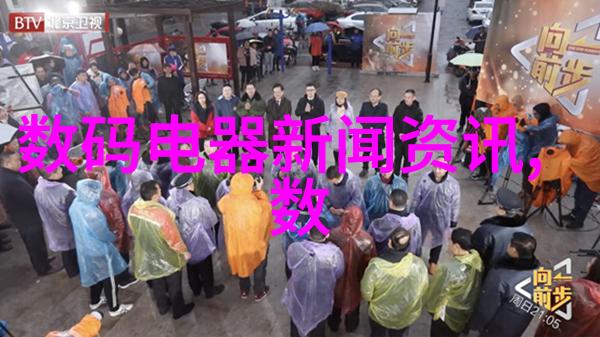 个人如何检测水质 - 家用简单实验方法揭秘