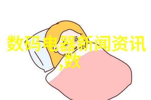 波纹丝网的魅力探索aspen填料在家居装饰中的应用
