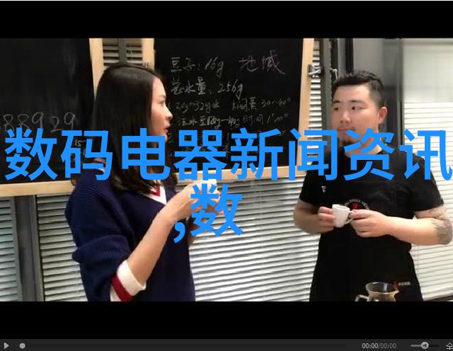 多效蒸发结晶技术精确提纯的科学艺术