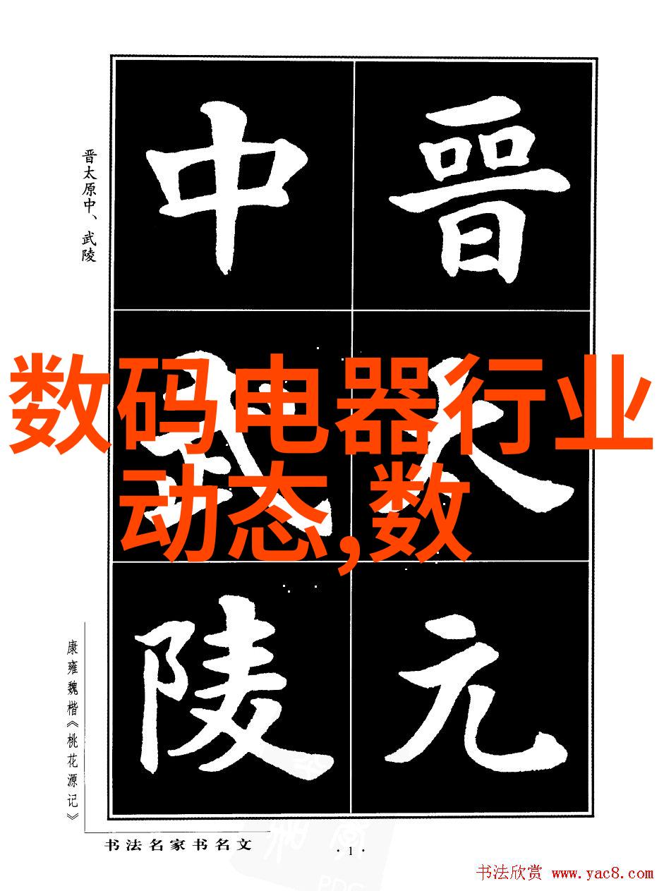 实验室成套设备背后的科技神秘究竟它们是如何完美协调工作的