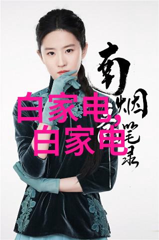 我和巜班长的故事巜班长哭着喊着不能再C了我的错事连累了他