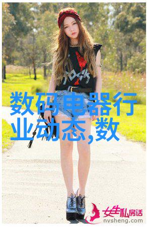 镜中嫉妒成熟妈妈的独特视角