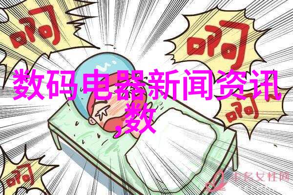 温馨夜晚的守护者儿子与小鸟的触摸故事